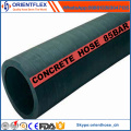 Wear Resistant Flexible Concrete Rubber Hose